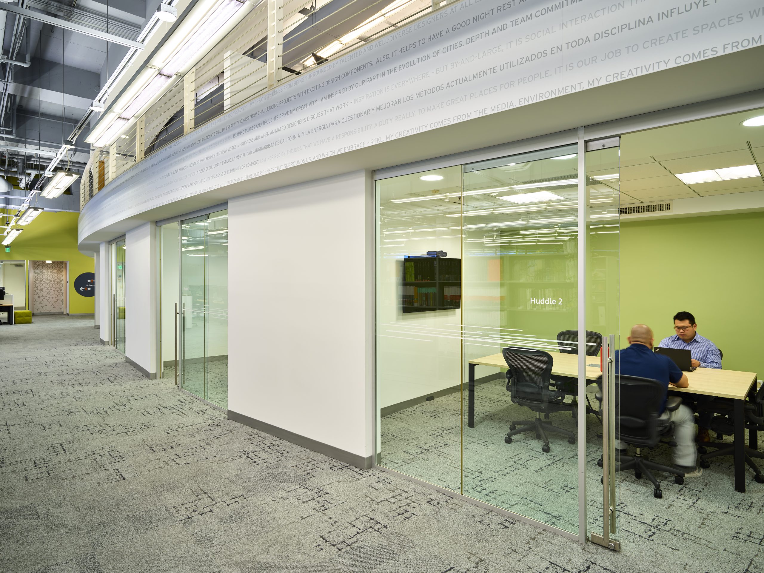 arcadis office
