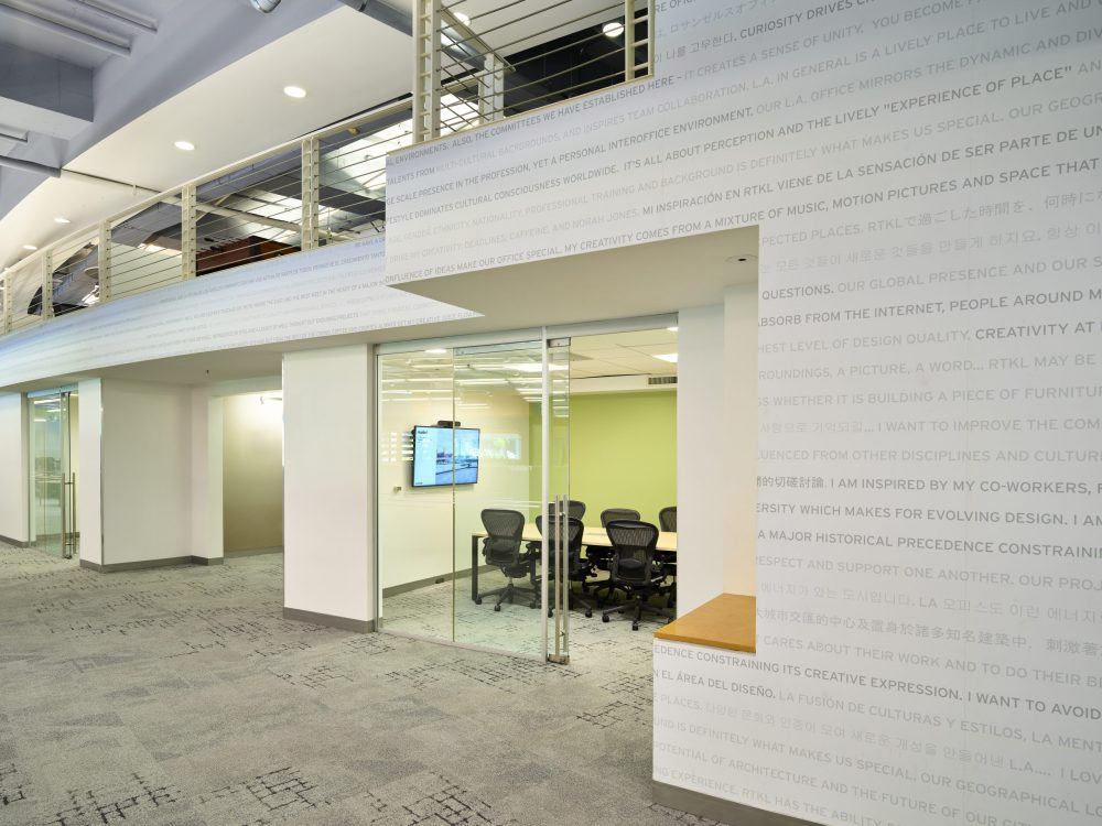 arcadis office